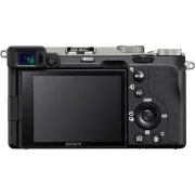 Sony Alpha A7C Body RU (ILCE-7C) Silver (EU)