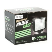 PowerPlant cam light LED 5020 (LED5020) (UA)