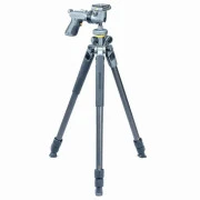 Vanguard Alta Pro 2+ 263CGHT (DAS302031) (UA)