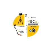 Vanguard VEO 3GO 265HCB (DAS302775) (UA)