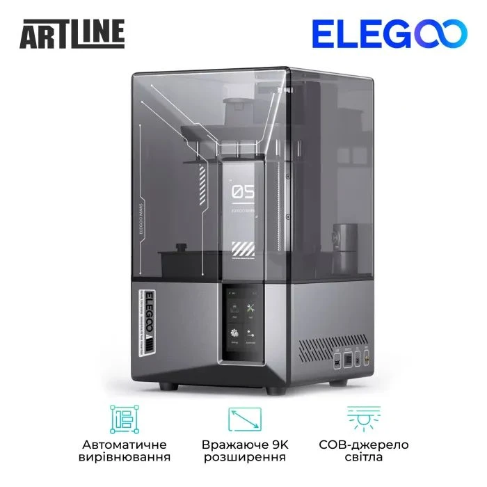 3D-принтер ELEGOO Mars 5 Ultra 9K (UA) ; Количество печатающих головок: