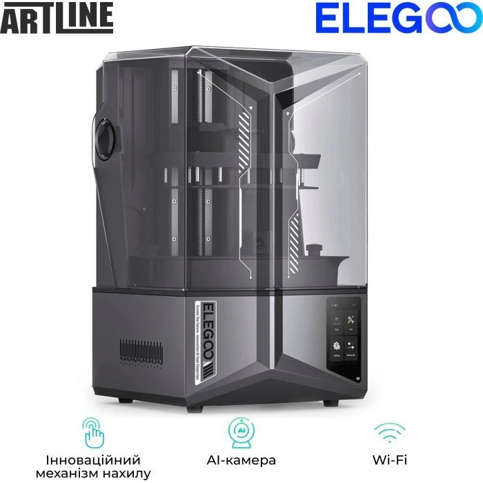 3D-принтер ELEGOO Saturn 4 Ultra 16K (UA)