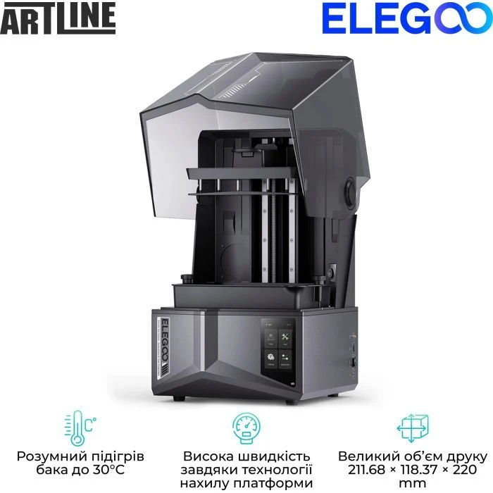 3D-принтер ELEGOO Saturn 4 Ultra 16K (UA)