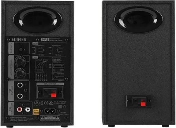 Edifier MR3 Black 36W (MR3Black) (UA)