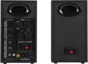 Edifier MR3 Black 36W (MR3Black) (UA)