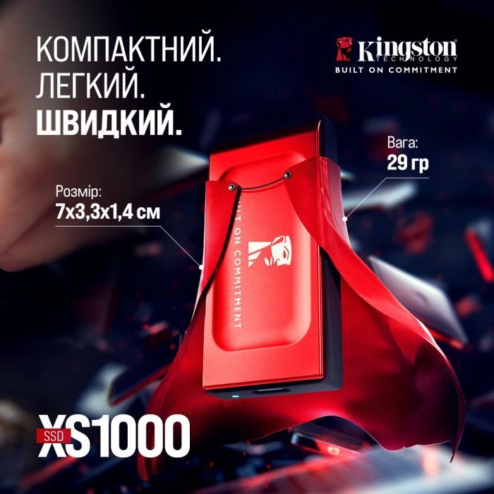USB Type-C 2TB XS1000 Kingston (SXS1000R/2000GA) (UA)