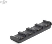 Зарядное устройство DJI Matrice 4 Battery Charging Hub (CP.EN.00000555.01)