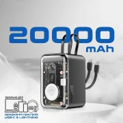 Promate Mavrix-20 20000mAh 65W Black (mavrix-20.black)