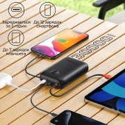 Promate PowerPod-30 30000mAh 35W Black (powerpod-30.black)