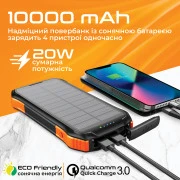 Promate SolarTank-10PDQi 10000mAh 20W Black (solartank-10pdqi.black)
