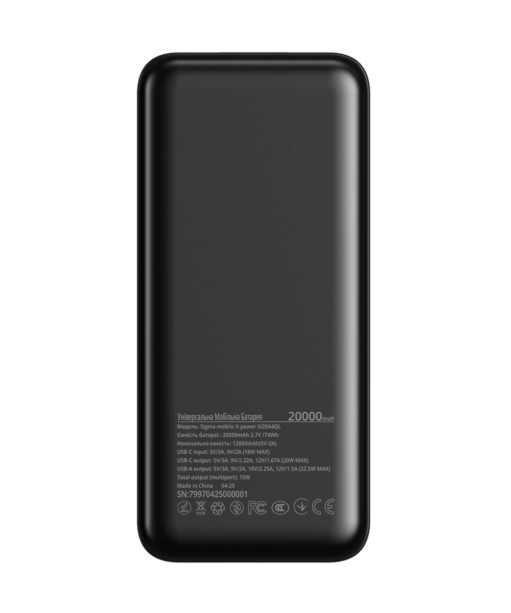 Sigma mobile X-Power SI20A4QL 20000mAh Black (4827798799710) (UA) Емкость: 20000 мА / ч; Технология: