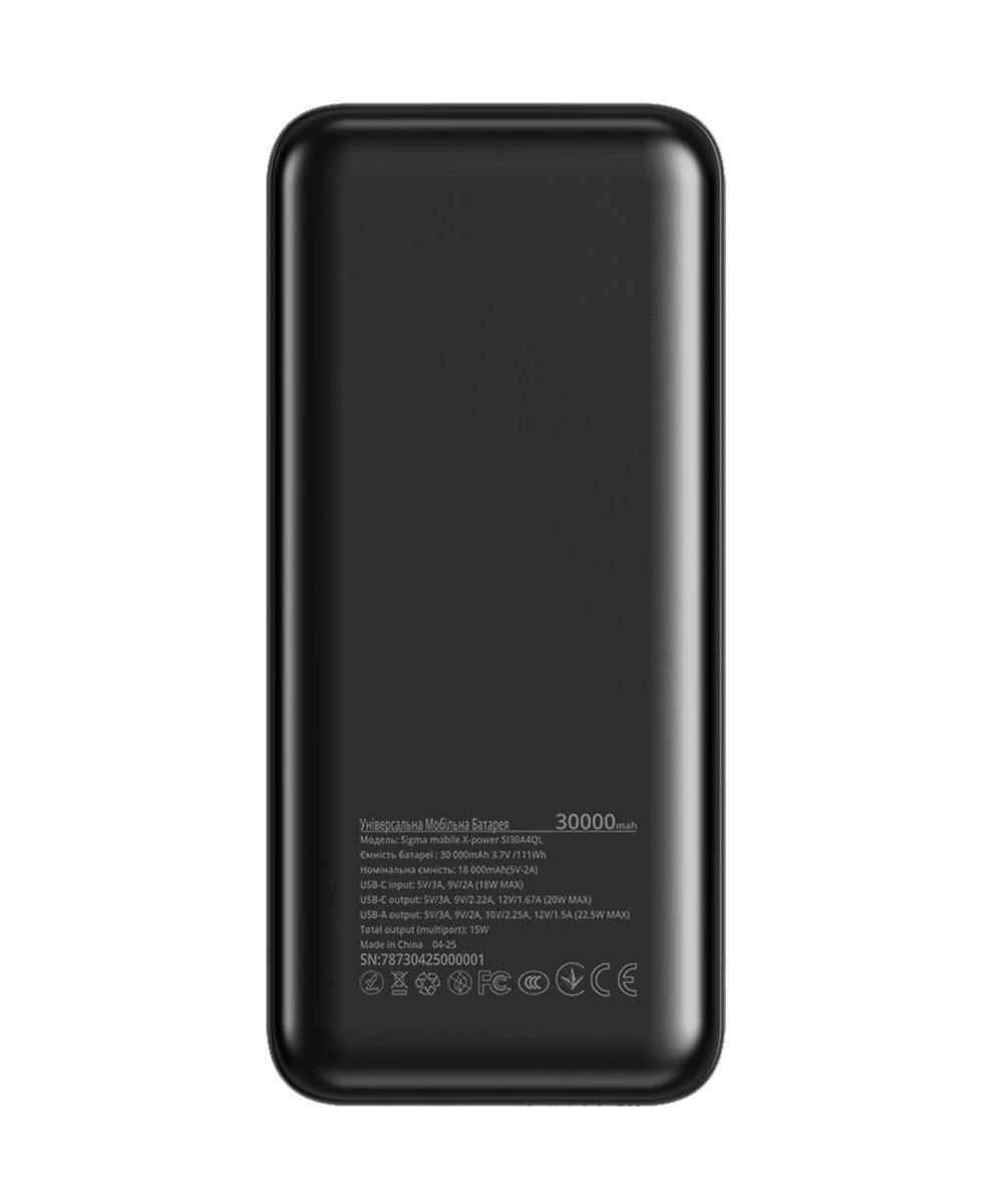 Sigma mobile X-Power SI30A4QL 30000mAh Black (4827798787311) (UA) Ємність: 30000 мА / год; Технологія:
