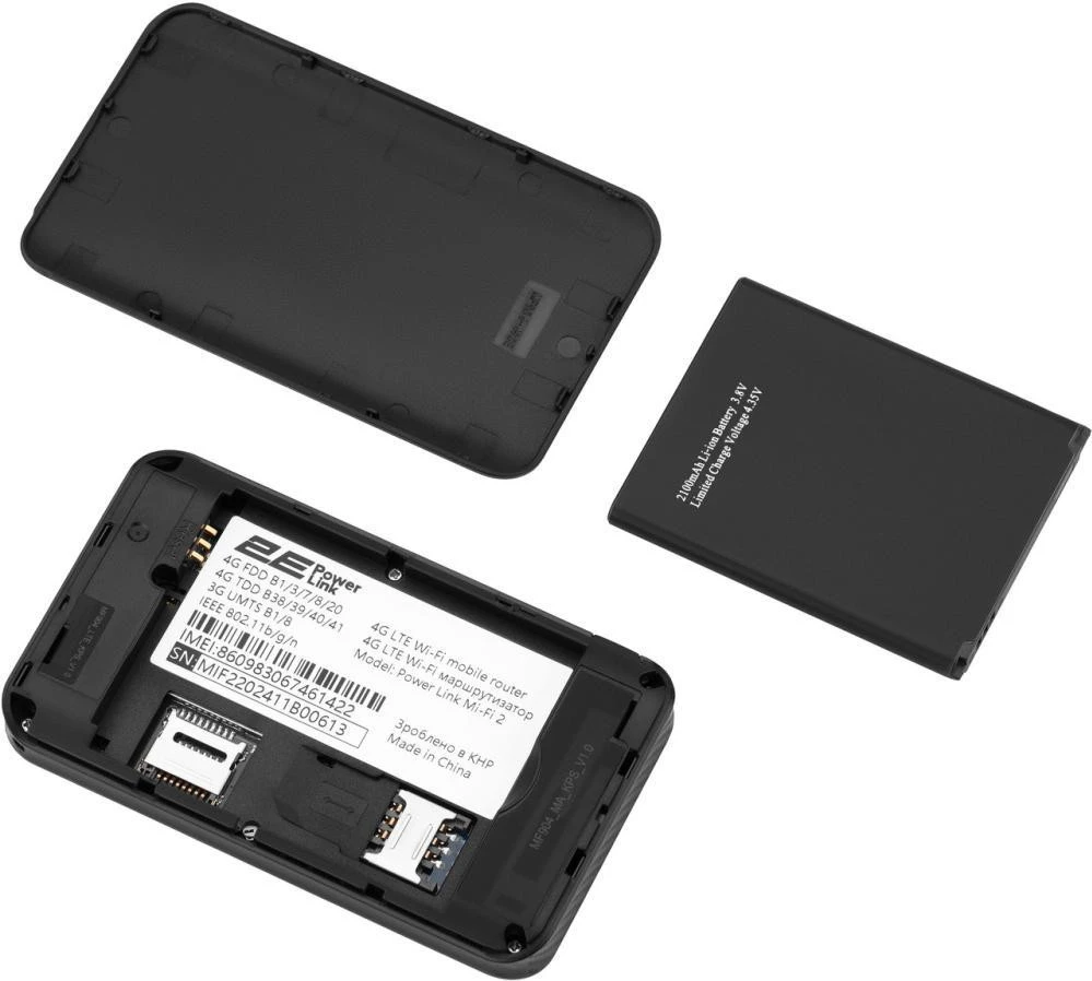 Модем 4G/3G + Wi-Fi роутер 2E PowerLink MiFi-2 (694743655346) (UA)