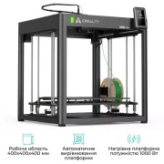 3D-принтер Creality Ender-5 Max (UA)