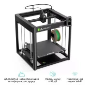 3D-принтер Creality Ender-5 Max (UA)