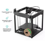 3D-принтер Creality Ender-5 Max (UA)