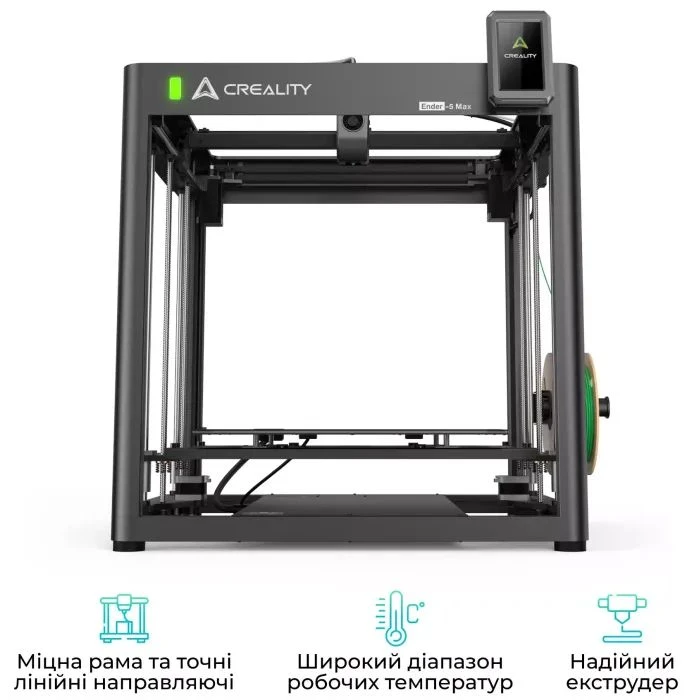 3D-принтер Creality Ender-5 Max (UA) ; Кількість друкуючих голів: 1;