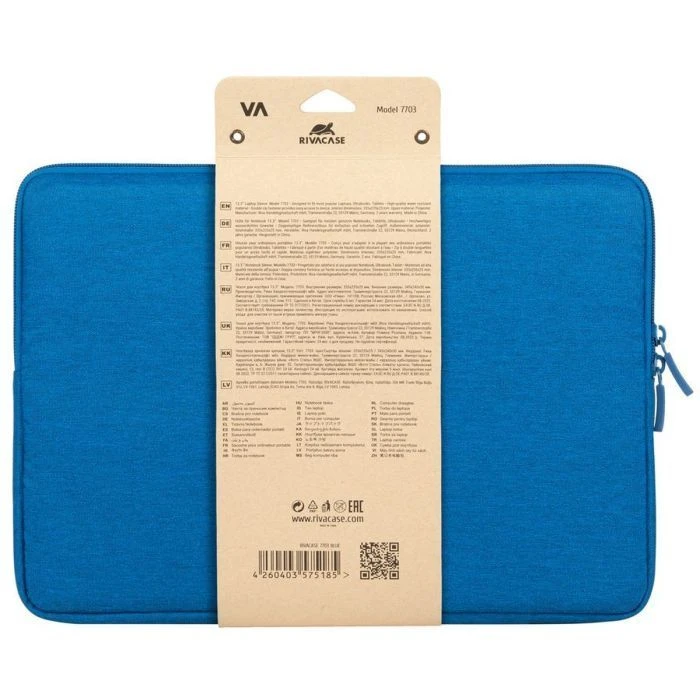 Чохол для ноутбука RivaCase 13.3 7703 Suzuka Azure Blue (7703Azure Blue) (UA) ; Спосіб закриття: блискавка;