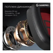 Навушники GamePro Asgard Valkyria RGB Tri-Mod (HSW249B) (UA)