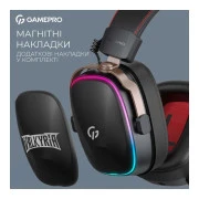 Навушники GamePro Asgard Valkyria RGB Tri-Mod (HSW249B) (UA)