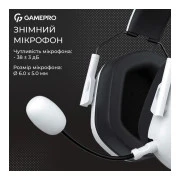 Навушники GamePro Genesis Hunter White (HS1350W) (UA)