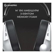 Навушники GamePro Genesis Hunter White (HS1350W) (UA)
