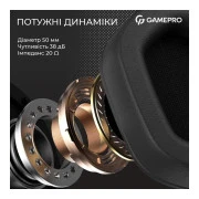 Навушники GamePro Genesis Hunter White (HS1350W) (UA)