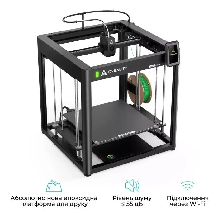 3D-принтер Creality Ender-5 Max (UA)