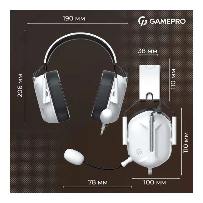 Наушники GamePro Genesis Hunter White (HS1350W) (UA) ; Назначение: для компьютера;