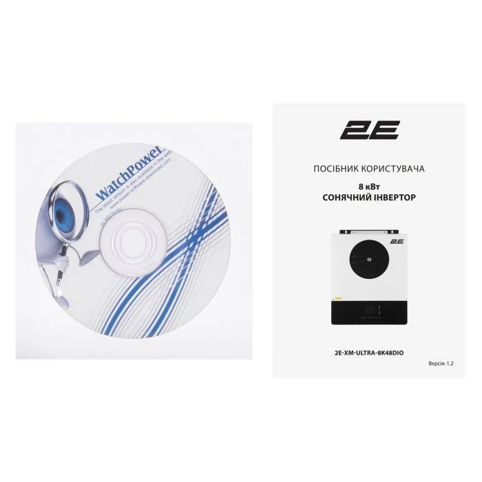 Сонячний інвертор 2E XM ULTRA 8000VA/8000W, 48V (2E-XM-ULTRA-8K48DIO) (UA) ; Підключення до мережі: 1 + 3 фази;
