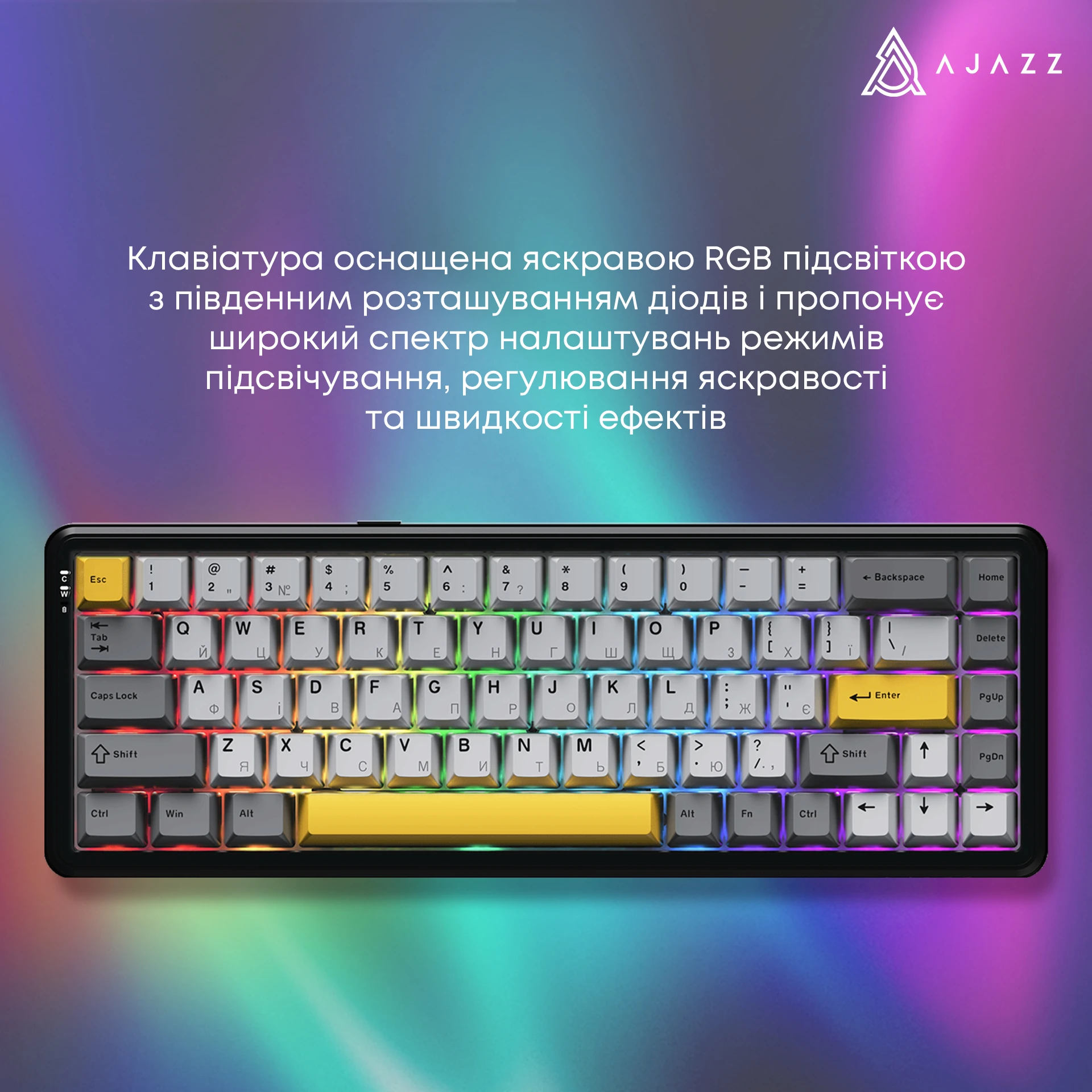 Ajazz AK680 Max (8+8K) Magnetic Switch Black (AK680-M-BGY-A) (UA) Тип клавіш: механічні; Джерело