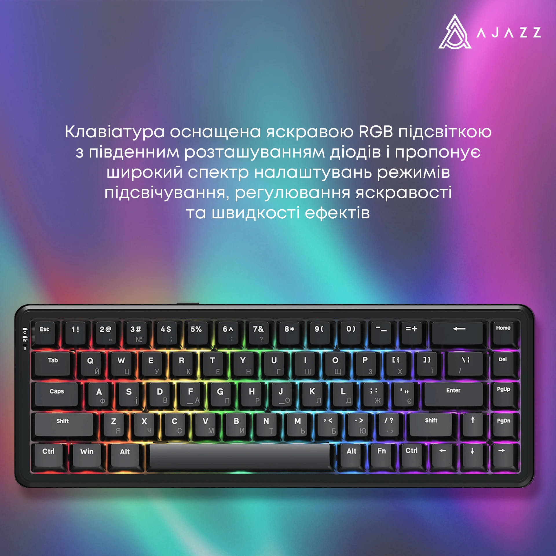 Ajazz AK680 Max Magnetic Switch Black (AK680-WM-B-A) (UA) Тип клавіш: механічні; Джерело