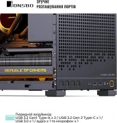 Jonsbo D32 PRO Black (UA)