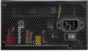 Cougar SC 650 (UA)