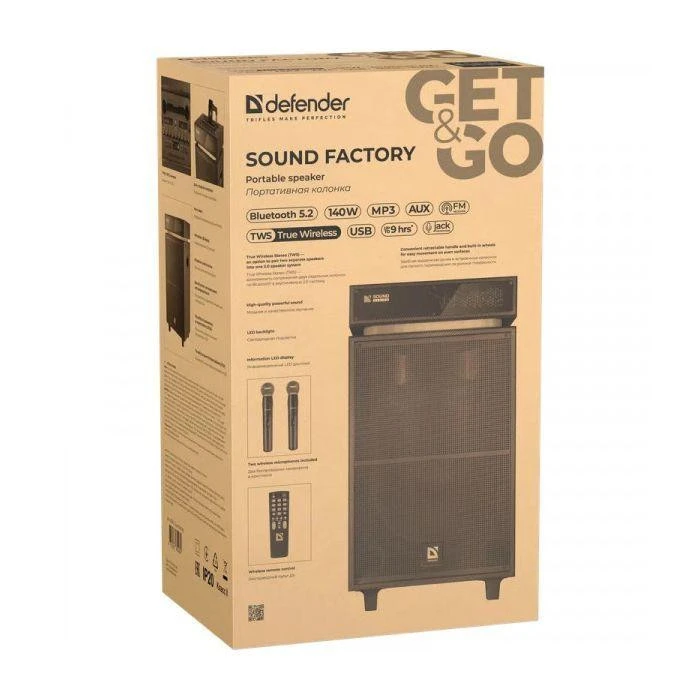 Defender Sound Factory (65093) (UA)
