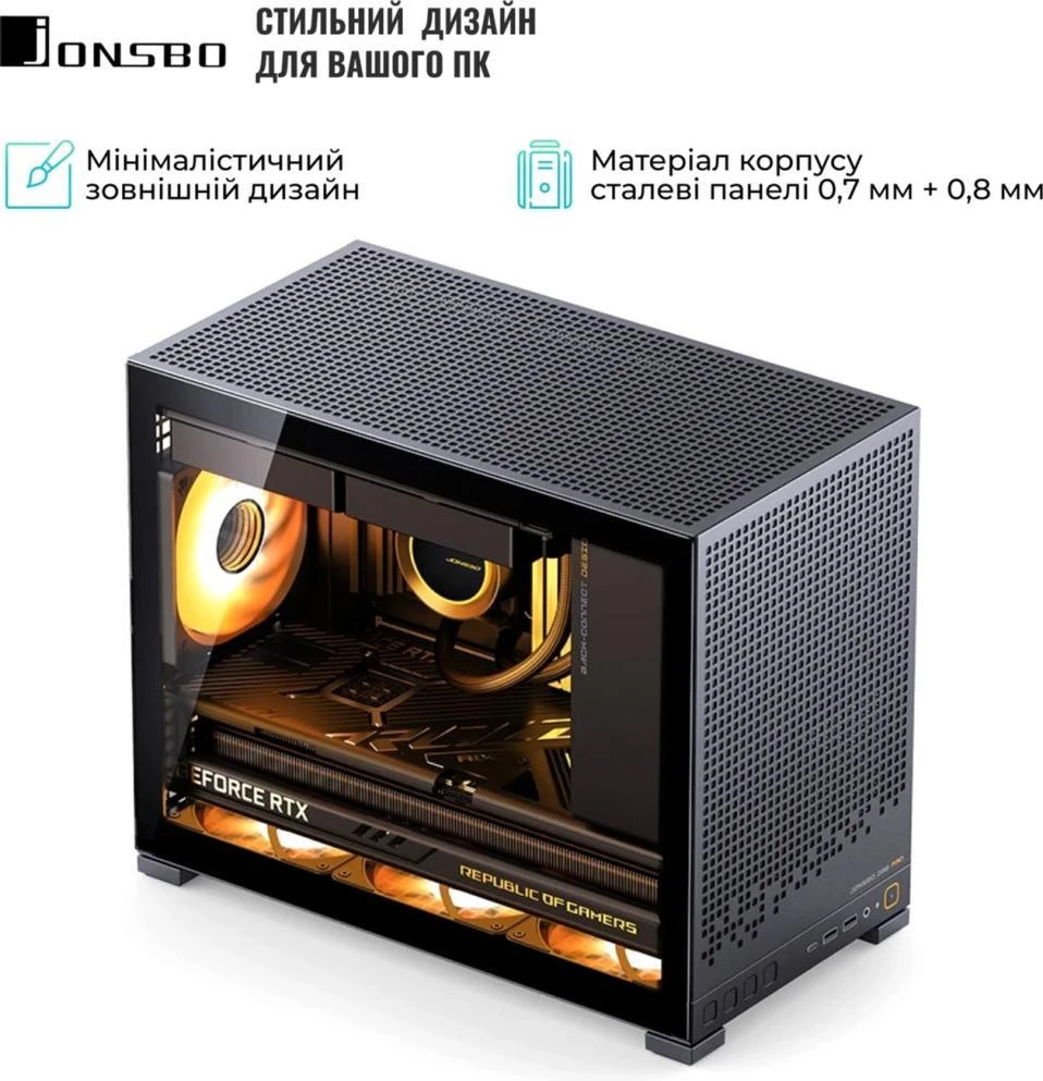 Jonsbo D32 PRO Black (UA)