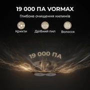 Dreame L40s Pro Ultra Black (RLL74CE-Bl)