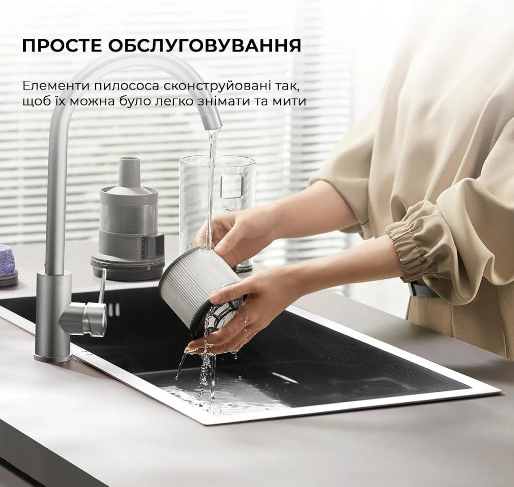 Dreame Z30 Aqua Cycle Бренд: Dreame; Максимальна