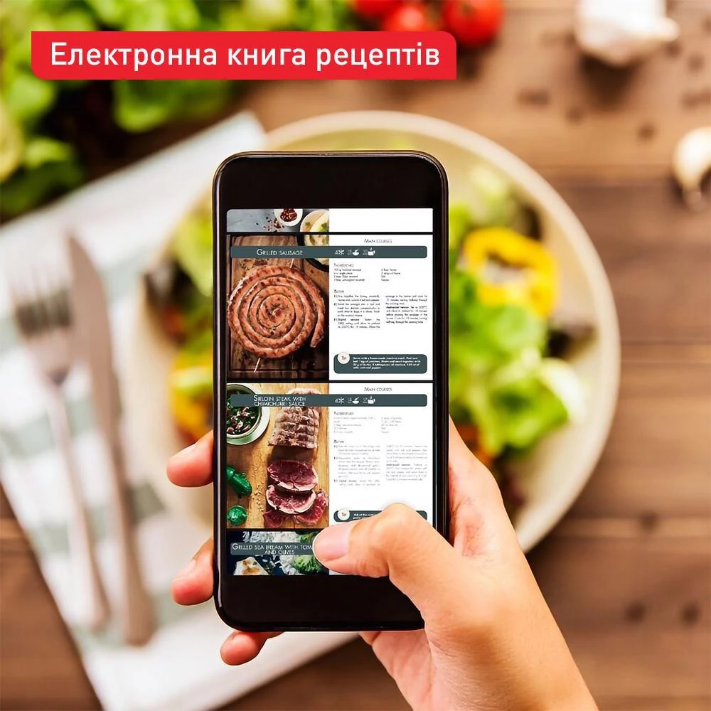 Tefal Dual Easy Fry & Grill Air Fryer EY905D10 Бренд: Tefal; Потужність, Вт: 2700;