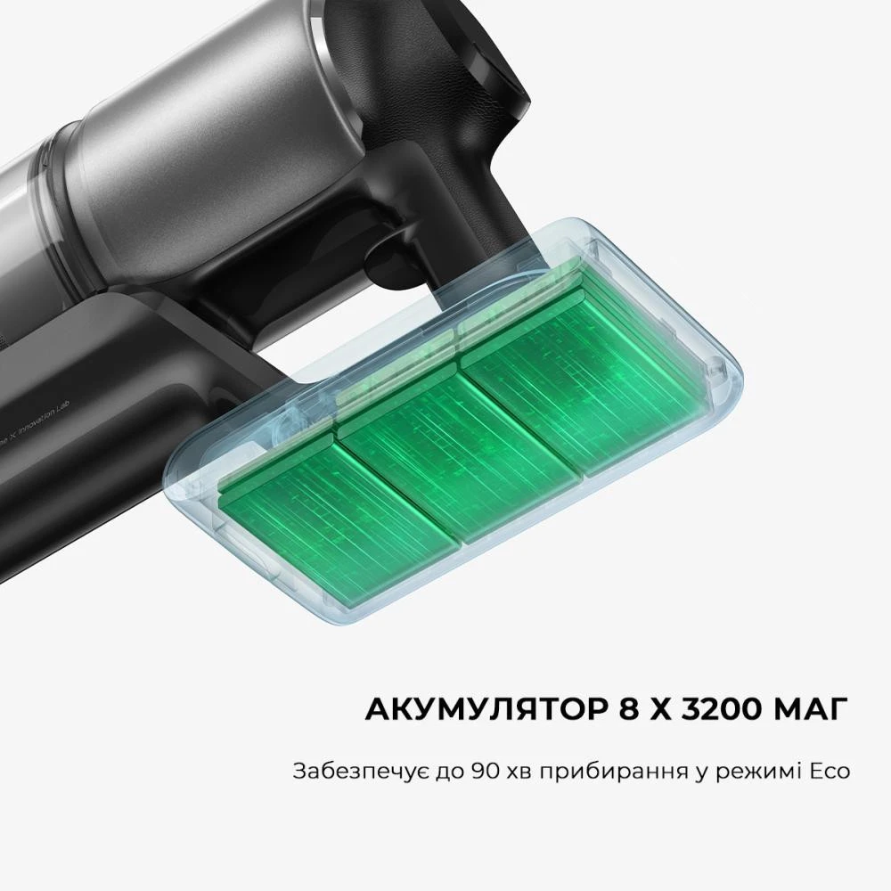 Dreame Z30 Бренд: Dreame; Максимальная