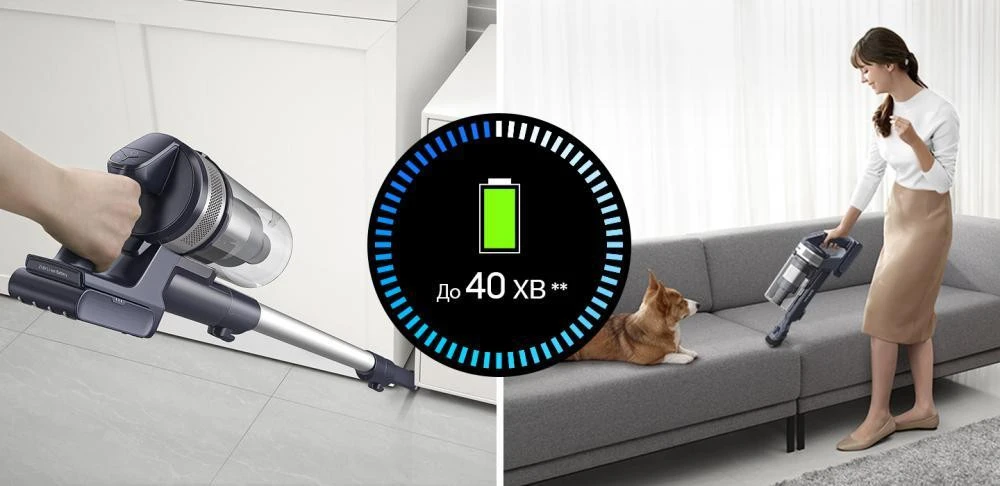 Samsung Jet 65 Pet Cordless Stick Vacuum VS15A60AGR5
