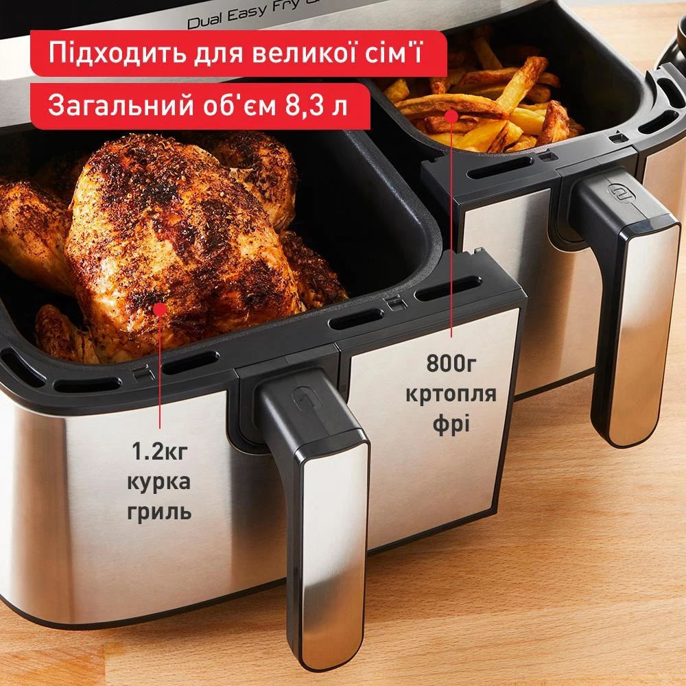 Tefal Dual Easy Fry & Grill Air Fryer EY905D10