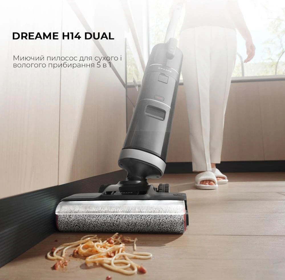 Dreame Wet & Dry Vacuum Cleaner H14 DUAL Бренд: Dreame; Максимальна