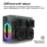 HiFuture MusicBox 100W Silver (musicbox.silver) (UA)