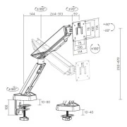 Кронштейн OfficePro MAG200W (UA)