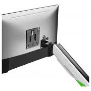 Кронштейн OfficePro MAG200W (UA)