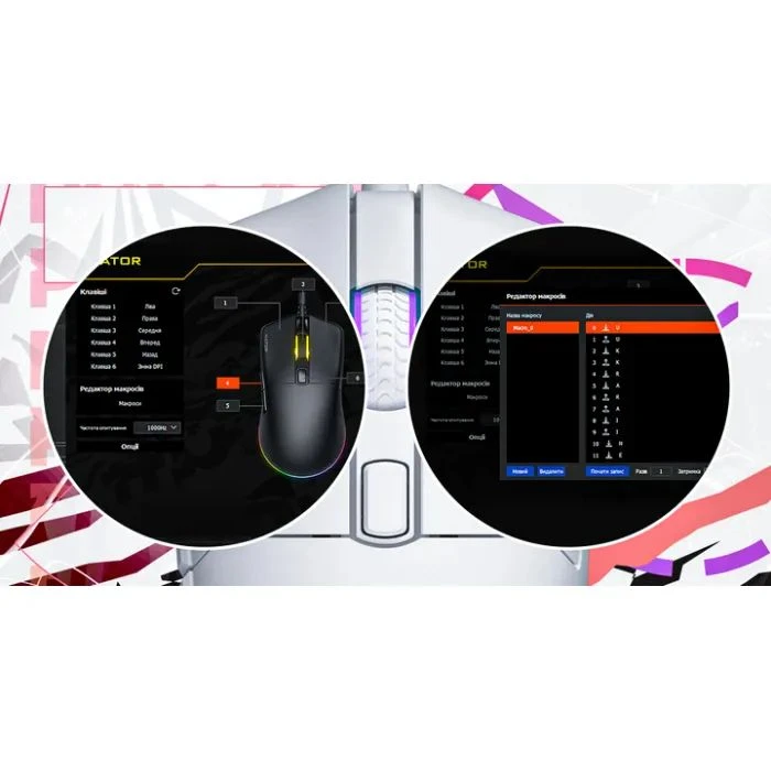 Hator Pulsar 3 USB White (HTM611) (UA) ; Назначение: для компьютера;