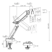 Кронштейн OfficePro MAG200W (UA)