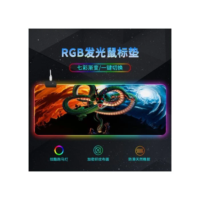 Voltronic Magic Dragon (RGB383Н) (UA)