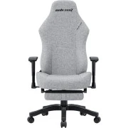 Anda Seat Luna Pro L Gray Fabric (AD18T-44-G-F) (UA)